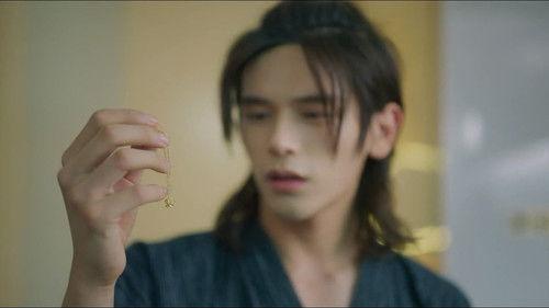 Out of the Dream Season 1 Episode 2 - Episode 2