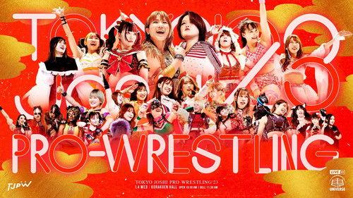 Tokyo Joshi Pro-Wrestling Season 11 Episode 1 - TJPW Tokyo Joshi Pro '23
