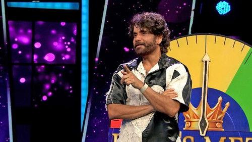 Bigg Boss Telugu Season 7 Episode 14 - Day 13: King Evaluates the Contestants