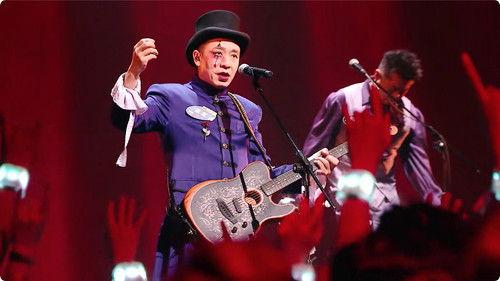 The Big Band Season 3 Episode 6 - EP3-2