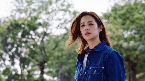 undefined Season 1 Episode 2 - Episode 2