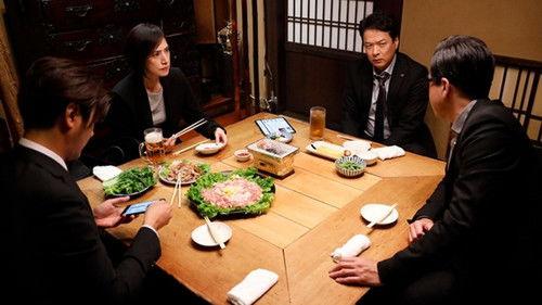 Emergency Interrogation Room Season 4 Episode 1 - Episode 1