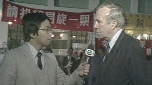 News Treasury Season 1 Episode 9 - Episode 9