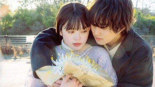 Falling High School Girl and Irresponsible Teacher Season 2 Episode 6 - Higan