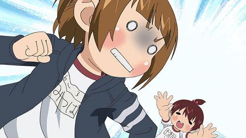 Mitsudomoe Season 1 Episode 8 - Runner