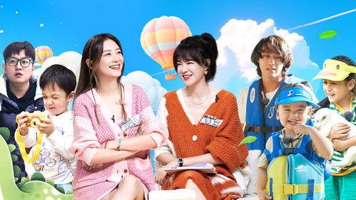 Daddy at Home Season 3 Episode 2 - Episode 2