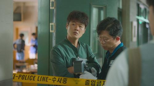 undefined Season 1 Episode 7 - Episode 7