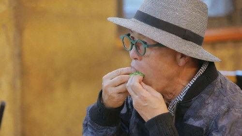 Huh Young Man's Food Travel Season 1 Episode 25 - Episode 25