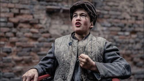 Erinyes Season 1 Episode 11 - Episode 11