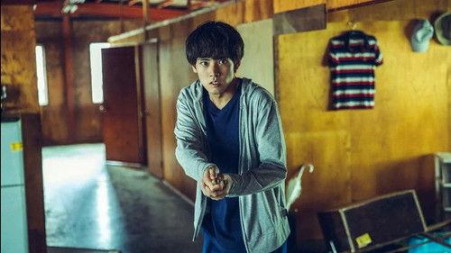 Hiru Season 1 Episode 3 - Episode 3