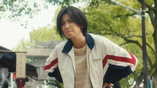 Northward Season 1 Episode 12 - Episode 12