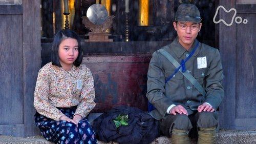 My Husband is a Cartoonist Season 1 Episode 5 - Episode 5