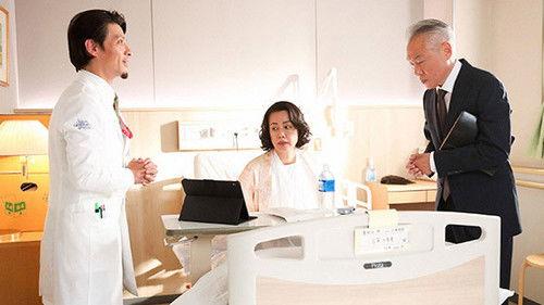 Unsung Cinderella, Midori, the Hospital Pharmacist Season 1 Episode 7 - Episode 7