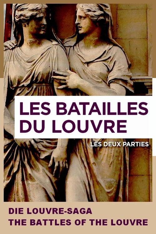 The Battles of the Louvre poster