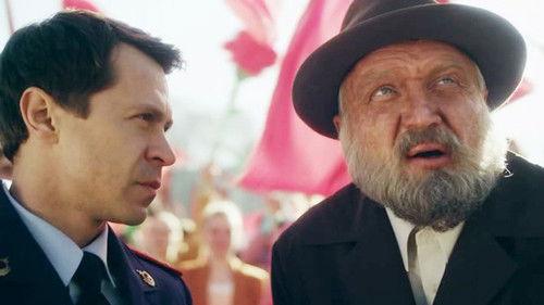 Dark Side of the Moon Season 2 Episode 8 - Episode 8