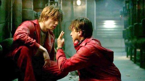 undefined Season 1 Episode 2 - Episode 2