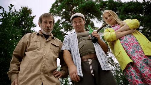 While the Fern Flowers Season 1 Episode 1 - Episode 1