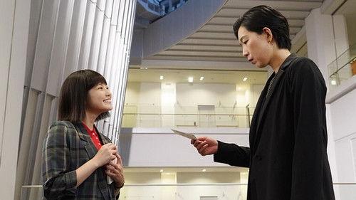 Bad Girl: Glass Ceiling Crushers Season 1 Episode 7 - Episode 7