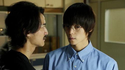 The Science Club Season 1 Episode 8 - Meteorite’s Melancholy