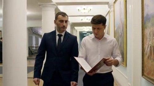 Servant of the People Season 3 Episode 3 - Episode 3