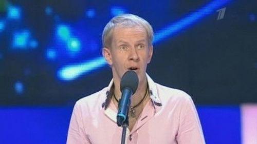 KVN Season 40 Episode 10 - Episode 10