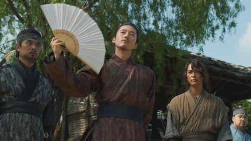 My Country: The New Age Season 1 Episode 7 - Episode 7