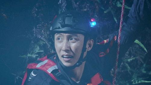 Lucky With You Season 1 Episode 11 - Episode 11