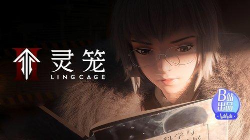 Ling Cage Season 2 Episode 10 - Episode 10