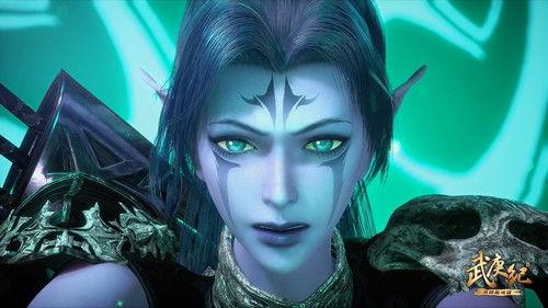 The Journey of Wugeng Season 3 Episode 23 - Episode 23