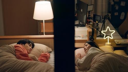 My Man Is Cupid Season 1 Episode 7 - What The Criminal Knows