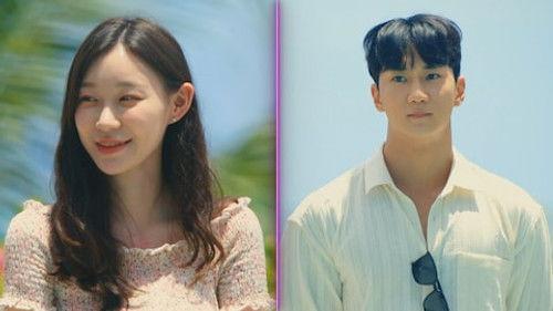 Chain Reaction Season 1 Episode 3 - Episode 3