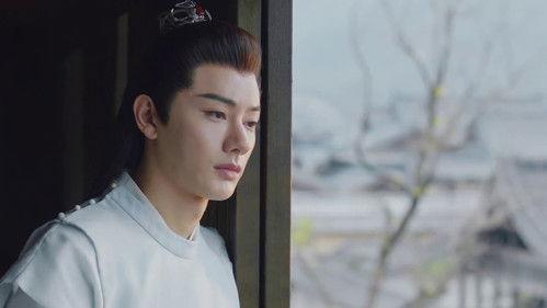 The Inextricable Destiny Season 1 Episode 9 - Episode 9