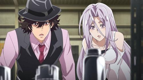 undefined Season 1 Episode 10 - Superhuman r / A Passport to Shadow Fuuto