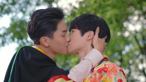 I Will Knock You Season 1 Episode 12 - Episode 12