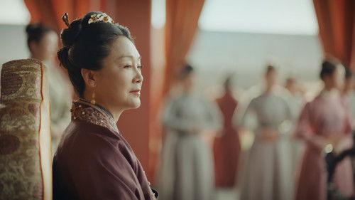 The Imperial Age Season 1 Episode 7 - Episode 7