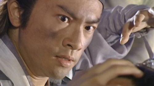 Heavenly Sword and Dragon Sabre Season 1 Episode 16 - Episode 16