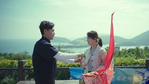 Forensic Heroes V Season 1 Episode 4 - Episode 4