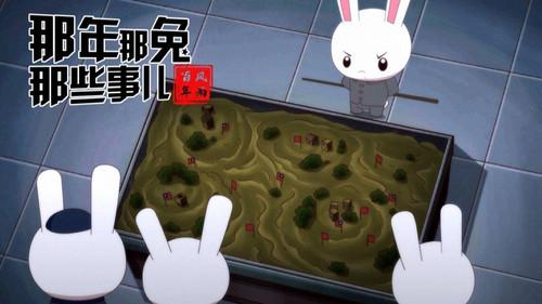 Year Hare Affair Season 8 Episode 5 - Episode 5