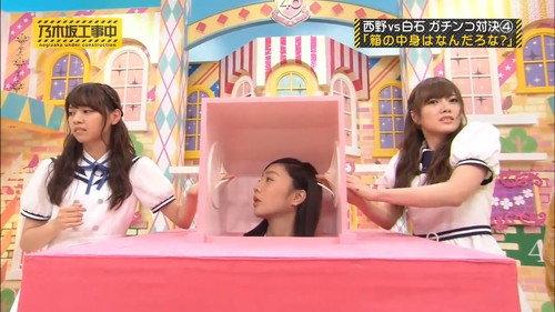 Nogizaka Under Construction Season 1 Episode 20 - First Time Double Center Nishino-Shiraishi Team Showdown Part 2