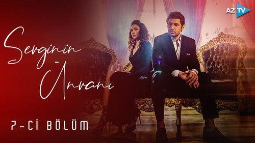 The Address of Love Season 1 Episode 7 - Episode 7