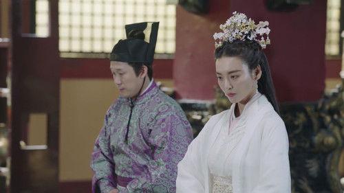 The Heiress Season 1 Episode 24 - Episode 24