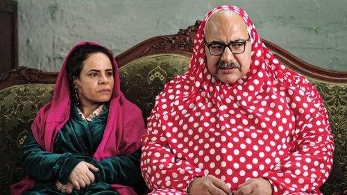 El Kebeer Awi Season 7 Episode 16 - Episode 16