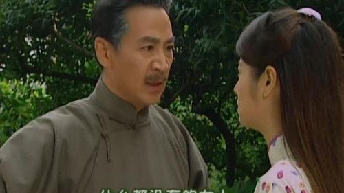 Romance in the Rain Season 1 Episode 39 - Episode 39