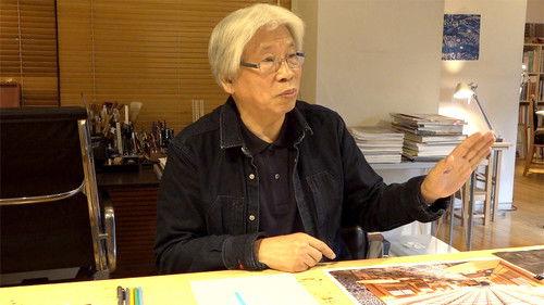 Japan Railway Journal Season 6 Episode 12 - Beyond the Pandemic: Discussing the Railway With Industrial Designer Mitooka Eiji