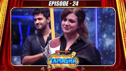Tamasha Season 1 Episode 24 - Episode 24