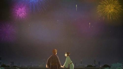 Hey, Your Cat Ears Are Showing! Season 1 Episode 12 - Episode 12