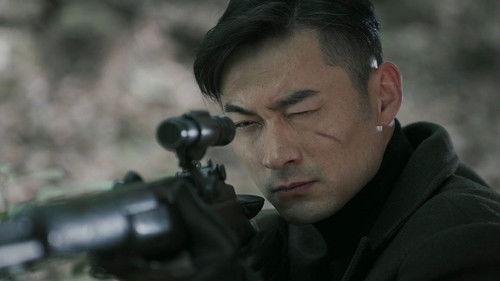 Infernal Affairs Season 1 Episode 23 - Episode 23