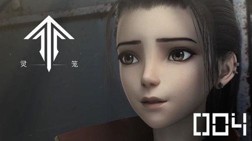 Ling Cage Season 1 Episode 4 - Episode 4