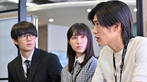 Trillion Game Season 1 Episode 7 - Episode 7