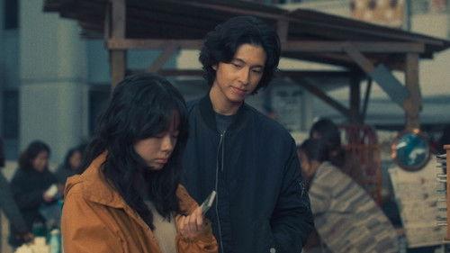 Concrete Market Season 1 Episode 7 - Episode 7